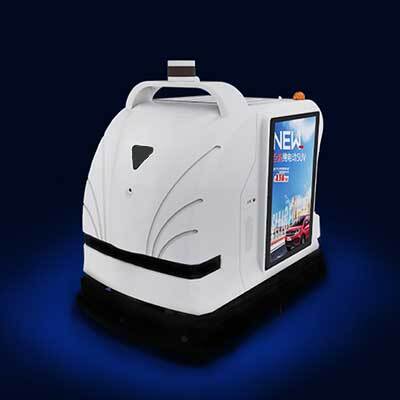 Intelligent interactive media cleaning robot iSmart