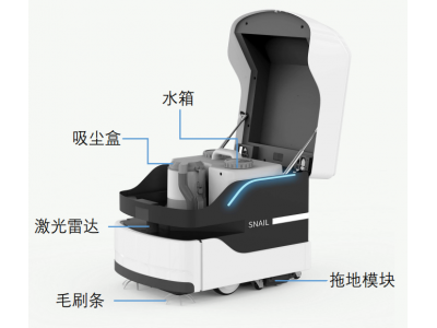 Indoor mopping cleaning robot SS-15